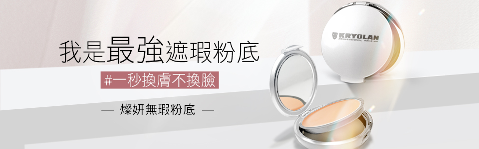 anbang